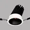 Adjustable Round Downlight